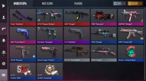 ?БЫСТРЕЕ! Я НАШЕЛ БАГ ДЛЯ ПОЛУЧЕНИЯ 3000 ГОЛДЫ БЕСПЛАТНО / БАГИ СТЕНДОФФ 2 / РОЗЫГРЫШ / ГОЛДА