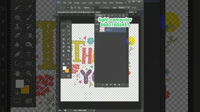 photoshop color range смотреть онлайн