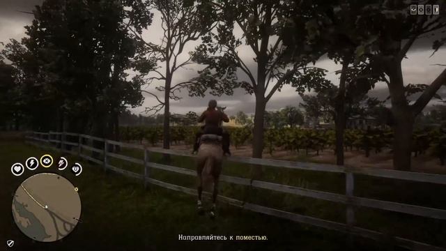 Будни в RDR 2 №3 смотреть онлайн