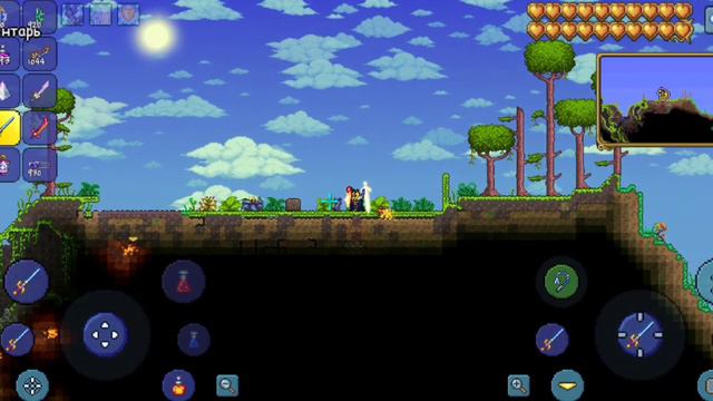 Terraria | Королева слизней ПОЛНЫЙ ГАЙД Дроп и атаки #terraria #пчелка #террария #прохождение смотреть онлайн