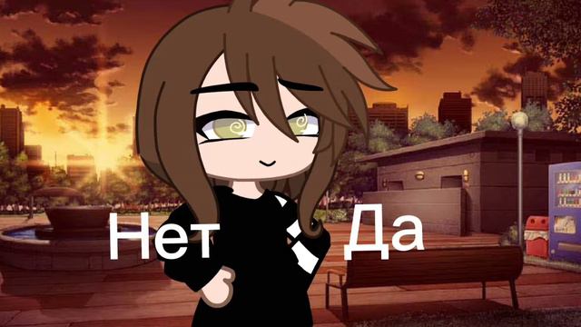 Тебе говорили что ты милашка^^? смотреть онлайн