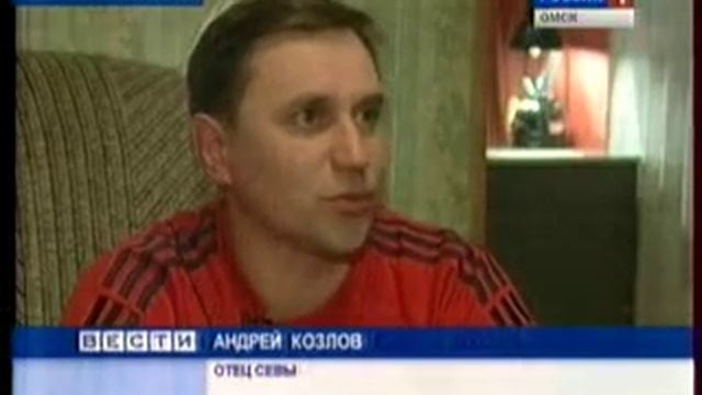 Сюжет про Севу.mpg смотреть онлайн