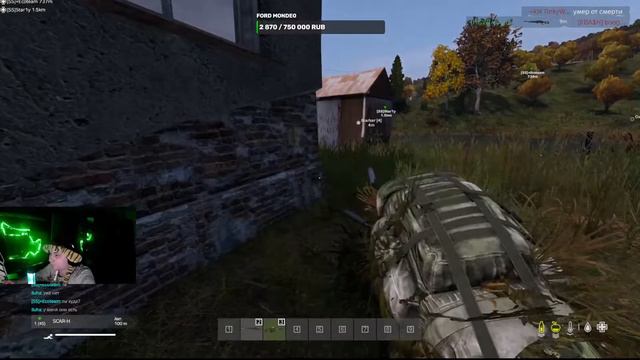 DAYZ - НОВОЕ ЖЕЛЕЗО НА СЕРВАКЕ смотреть онлайн
