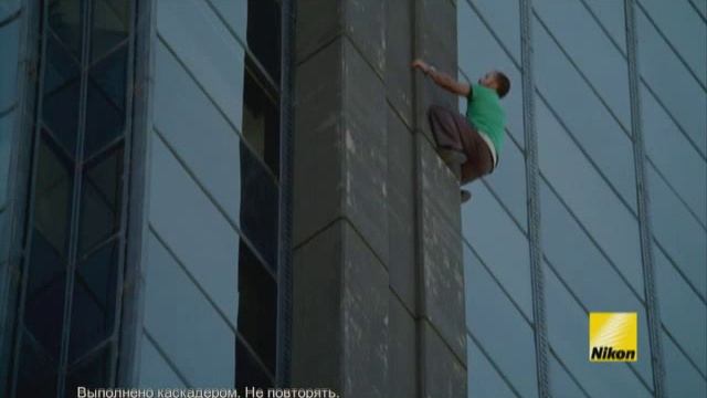 Nikon COOLPIX S9100 (рекламный ролик 15 сек)