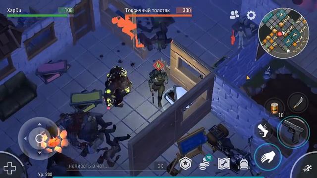 ПОЛКОВНИК В СЕРЬЕЗНОМ ЛЕСУ! РЕЙД БАЗЫ Player8566! ПРОСТОЙ РЕЙД С С4! - Last Day on Earth: Survival смотреть онлайн