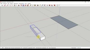 Быстрый расчёт лестницы, проект в SketchUp