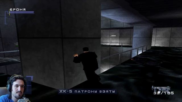 СИФОН ФИЛЬТР 1 ПС 1 #2 - Syphon Filter PS1 Longplay Playstation - Прохождение Плейстейшен 1 смотреть онлайн