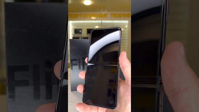 Samsung Z Flip 4 8/256gb