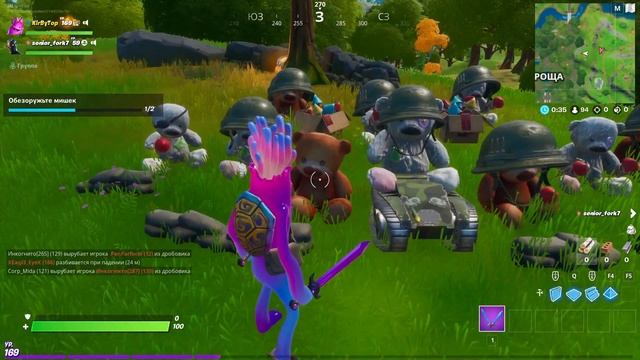 СЛИВ БУДУЩЕГО ИВЕНТА В ФОРТНАЙТ. ОСТРОВ ЗАТОПИТ?