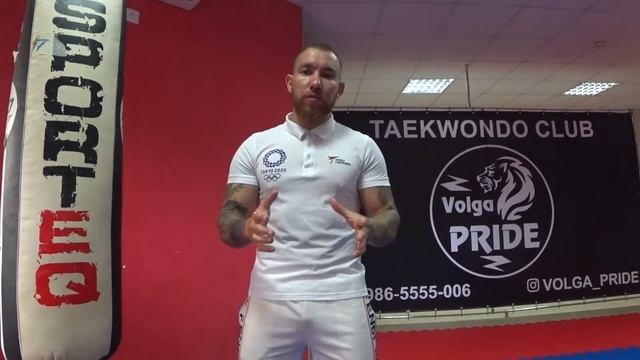 Как справиться с волнением перед соревнованиями? 3 способа. Волнение перед экзаменом, собеседование смотреть онлайн