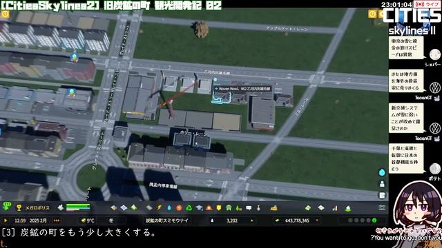 【CitiesSkylines2】旧炭鉱の町 観光開発記 02 смотреть онлайн