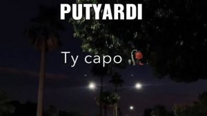 Цыганская песня 2022♥⚜дадуро ту миро💕