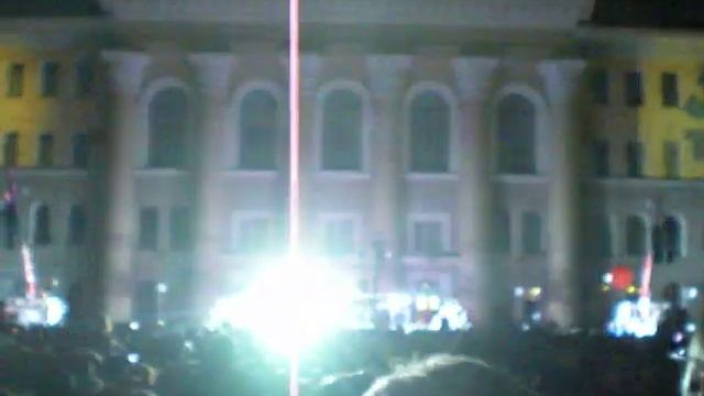 День радио г.Томск смотреть онлайн