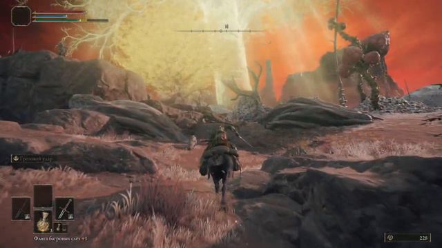 Elden Ring Обзор игры часть 7 смотреть онлайн