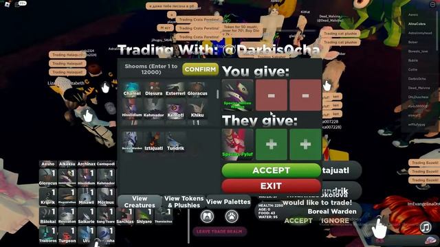 |Roblox|Creatures of Sonaria|Трейды на Хеллиона и Санг Тоаре!!| смотреть онлайн