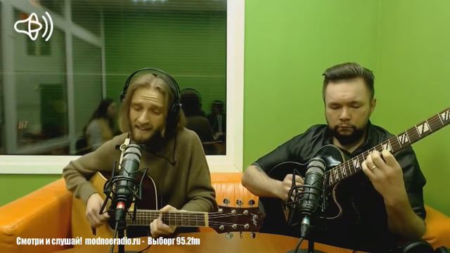 Черчиль - Прощай (Radio Edit) смотреть онлайн