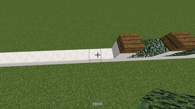 Красывий забор в майнкрафт смотреть онлайн