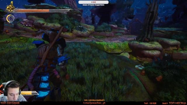 Clash: Artifacts of Chaos #2 Сильный воин Псевдо смотреть онлайн