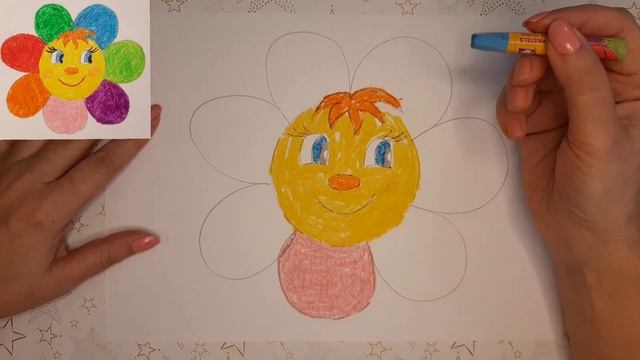 РИСУЕМ С МАЛЫШАМИ цветок мелками / Как научить ребенка рисовать смотреть онлайн