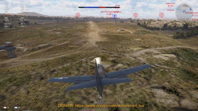 War Thunder AD-4.США.Реалистичные бои. смотреть онлайн