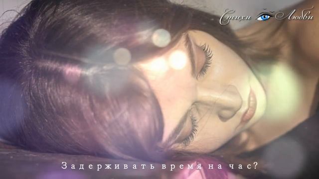 Никто. Никому. Ничего. Все остальное — фарс... || Канал Стихи о Любви смотреть онлайн