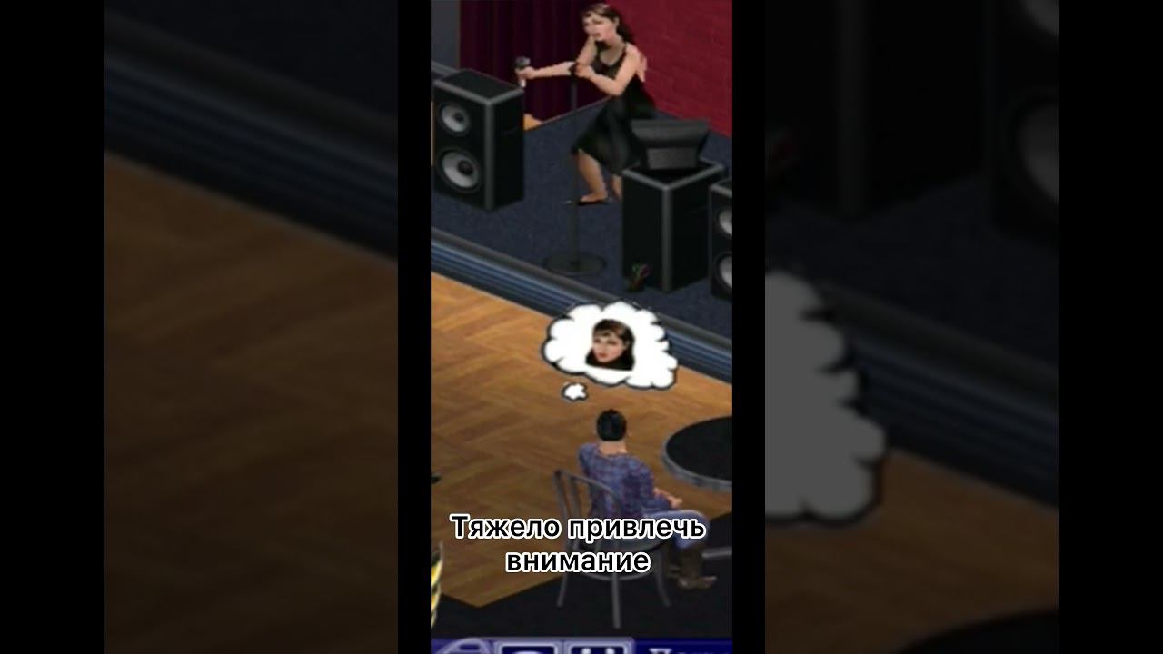 Перерыв в распаковках) #топ #симс #sims #makingmagic