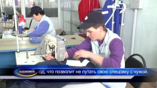 В Казахмысе тестируется проект инновационной прачечной смотреть онлайн