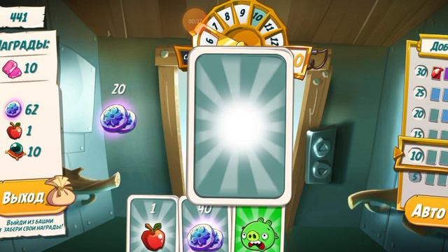 Башня удачи/tower of fortune. Angry birds 2.Я не понимаю, как тут можно не бомбить!? {24} смотреть онлайн