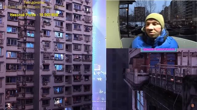 Ежи Сармат Угарает с Пранка: Умный Домофон не Пускает Домой!