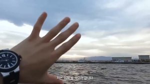 «SKZ VLOG» Влог Феликса в Токио 7