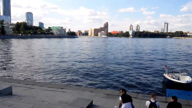 Екатеринбург центр (2) смотреть онлайн