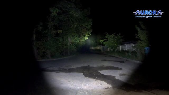 Светодиодная балка AURORA ALO-D5D-40-E4P4J смотреть онлайн