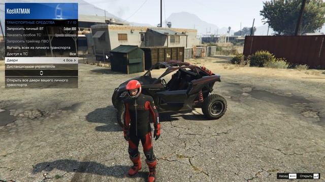 Nagasaki Outlaw. Идеальный багги-квадроцикло-вездеход. смотреть онлайн