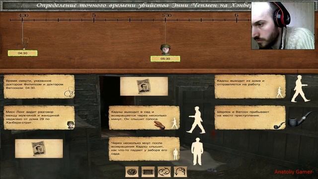 Прохождение ►Sherlock Holmes 5 versus Jack the Ripper◄【Выпуск 7】 смотреть онлайн