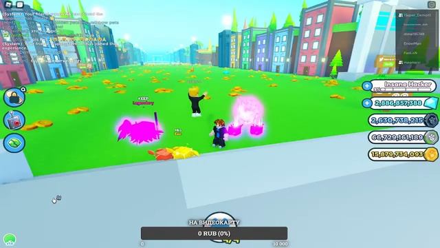 ? СТРИМ РАЗДАЧА DARK MATTER GALAXY FOX В PET SIMULATOR X ROBLOX смотреть онлайн