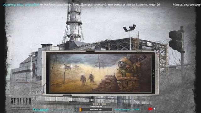 S.T.A.L.K.E.R ЗОЛОТОЙ ШАР I ГРУСТНАЯ ОКРАИНА I КОРДОН I # 19 смотреть онлайн