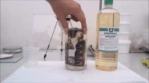 Очистка труб . Средство для очистки труб Унивеко-Дискалер