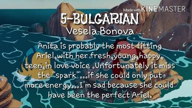 PERSONAL RANKING-Ariel (top 10) смотреть онлайн