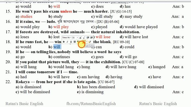 Part-112; Conditional Sentence; First Conditional; With MCQ Practice