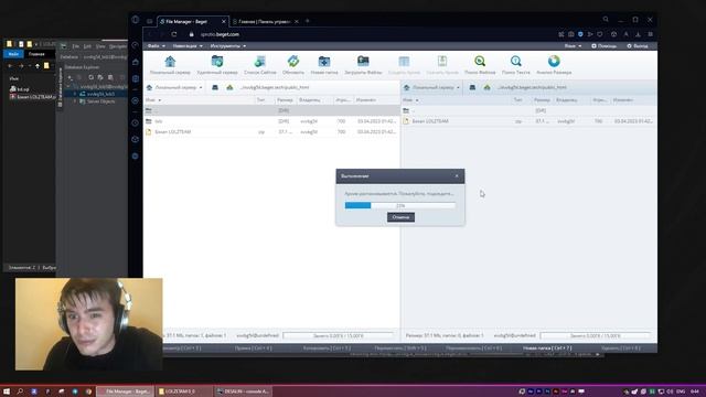 СОЗДАЕМ КОПИЮ LOLZTEAM ЗА 4 МИНУТЫ | SPEEDRUN