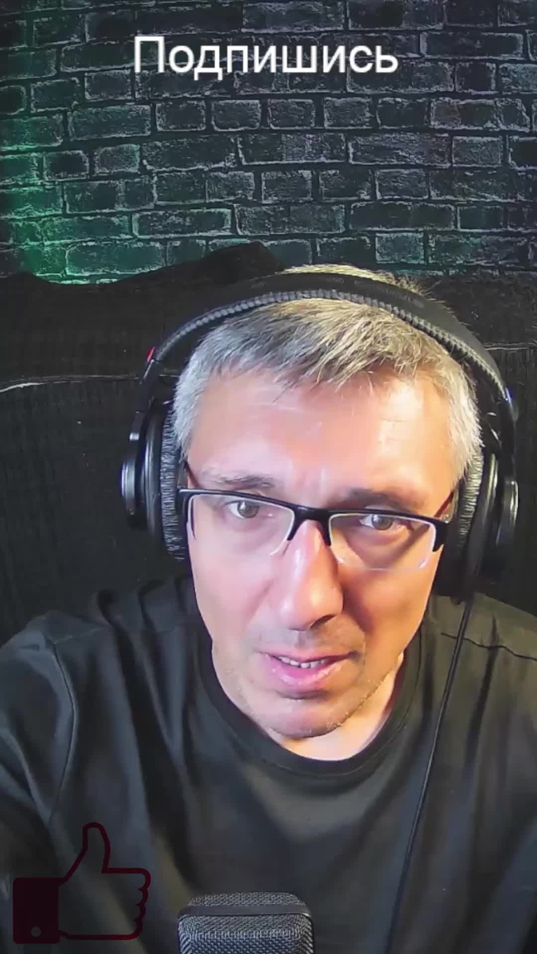 Андрей Алчевский Сборник смотреть онлайн