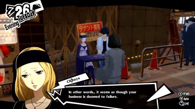 Persona 5 Royal. 60FPS Nintendo Switch Docked. Part 4-3