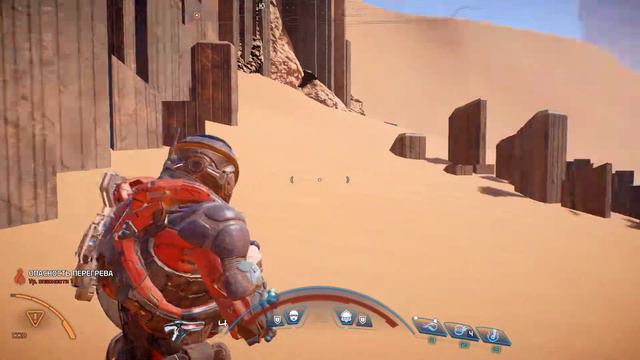 Mass Effect Andromeda #59 Прохождение смотреть онлайн