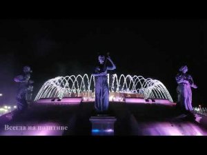 Открытие нового сквера Героев России в Ставрополе. Светомузыкальный фонтан на Владимирской площади