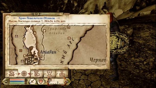 Получение 100% отражения урона и сопротивления магии без зачарования в TES 4 Oblivion смотреть онлайн