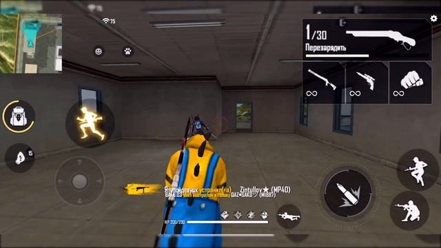[Highlight Free Fire] Best Player on xiaomi redmi 6 смотреть онлайн