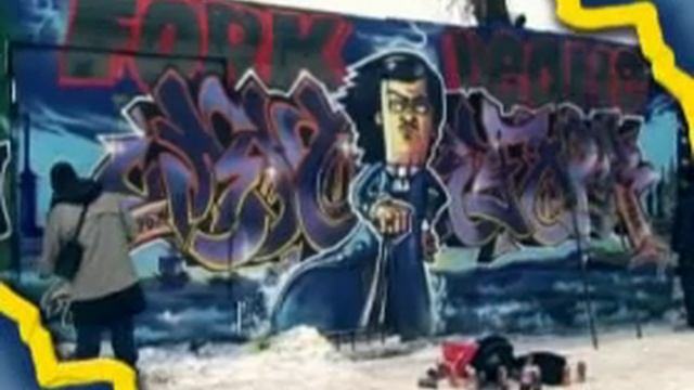 Галерея граффити АКАДО - новая достопримечательность столицы смотреть онлайн