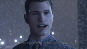 КОНОР И ХЭНК ДЕРУТСЯ В СИРИДИНЕ ДЕТРОЙТА ИЛИ ЧТО БУДЕТ ЕСЛИ КОНОР ОСТАНЕТСЯ МАШИНОЙ?