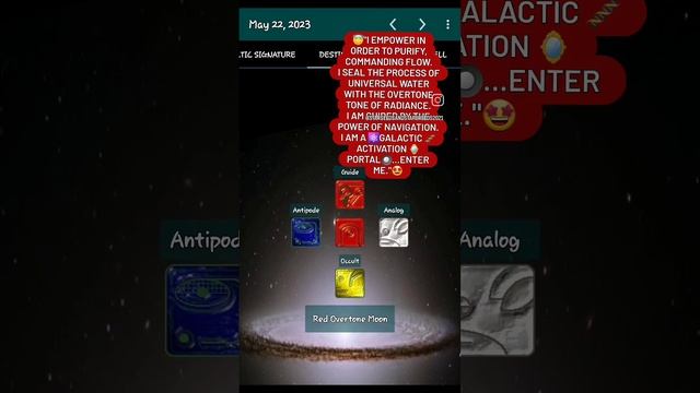Monday's Oracle (May 22, 2023)❤Red ?Overtone ?Moon смотреть онлайн