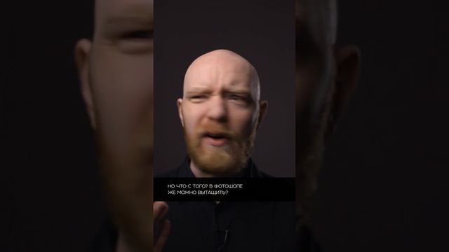 Делай То, Что Вдохновляет Жизнь